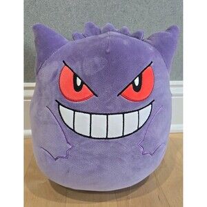 Pokemon Gengar 10" Squishmallow Plush Kellytoy Purple Pokémon